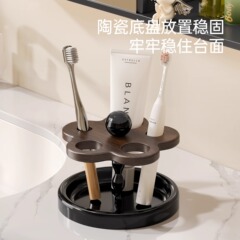 西图子中古风陶瓷牙刷架卫生间洗漱台牙具牙膏架子收纳底座置物架