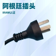 SֱN͢ԴL β ͢Ʒβ IRAMJJC