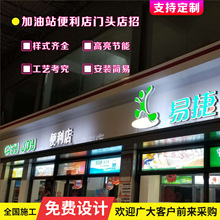 �Ї�ʯ������վ������ �I�I�d�T�^�������� �l���֘��R������b