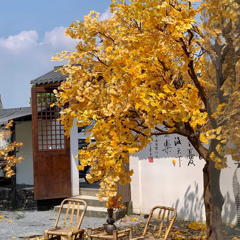 Simulated Ginkgo Leaf Branches, Autum Landscaping Leaves, High-Quality Leaves, Wedding Decoration, Plastic Artificial Fake Green Plants