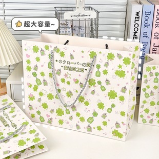 Lucky Four-Leaf Clover Simple High-End Gift Bag Ins Thickeneded Cute Japanese and Korean White Cardboard Bag Durable Storage Bag