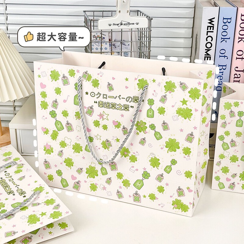 Lucky Four-Leaf Clover Simple High-End Gift Bag Ins Thickeneded Cute Japanese and Korean White Cardboard Bag Durable Storage Bag