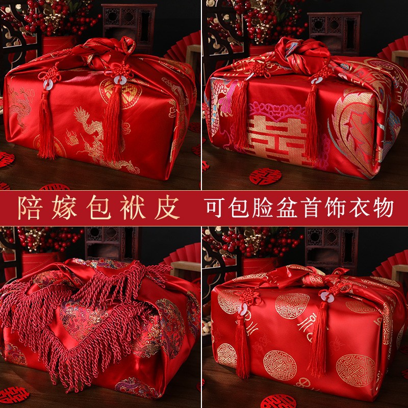 Wedding Gift Wrapping Embroidered Red Envelopes: A Comprehensive Guide to the Bride's Dowry and Essential Wedding Supplies&mdash;including Large Festive Bowls and Red Envelope Wraps.