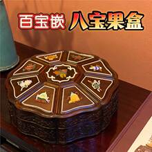 ��t��֦�ٌ�Ƕ�ˌ������c�ĺІ��w�ɹ��͏d�ǹ�����ʳ����ʽ�Y��