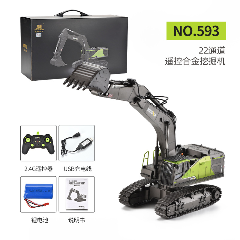 Vehículo de ingeniería de aleación de control remoto Huina excavadora camión de volcado bulldozer camión mezclador de cemento coche de juguetes eléctricos para niños
