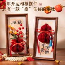 2026�¿��R�����P����͏d�b�������J���[�������^��Շ�����