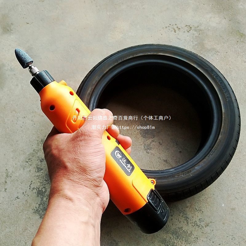 汽车真空胎内外轮胎打磨机工具 摩托电动车充电锂电补胎小电磨机