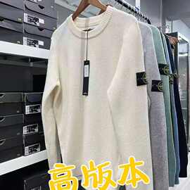 代发秋冬季重磅纯色毛衣针织圆领宽松休闲男女针织衫情侣外套