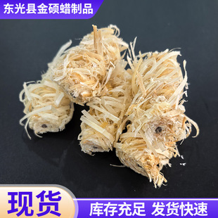 ����������ȼľ�zϞ�� �ڠt����ľϞ�� Ұ������ľ̿����Ϟľ��