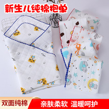 �냺ᘿ��ް��ήa�������ļ��A�޿����������@�����΋냺������Ʒ