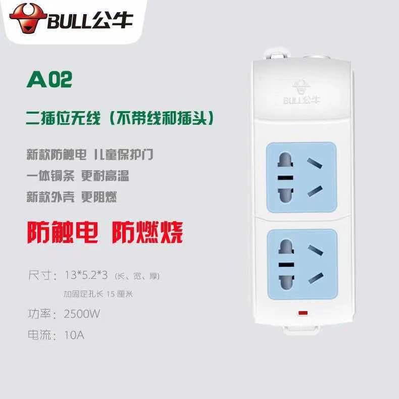 微信图片_20210521143250