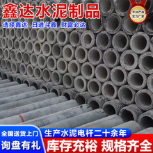 ����ˮ��늾��U���a�S�� ���A����ˮ���U��15��190ˮ����w�U��