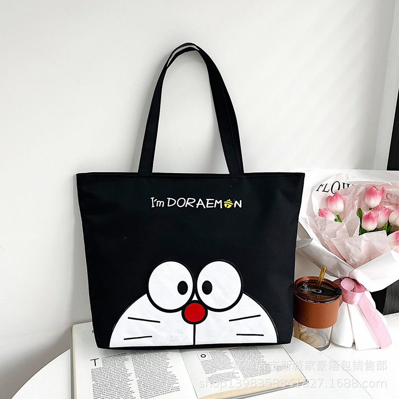 뉴 징글 블랙