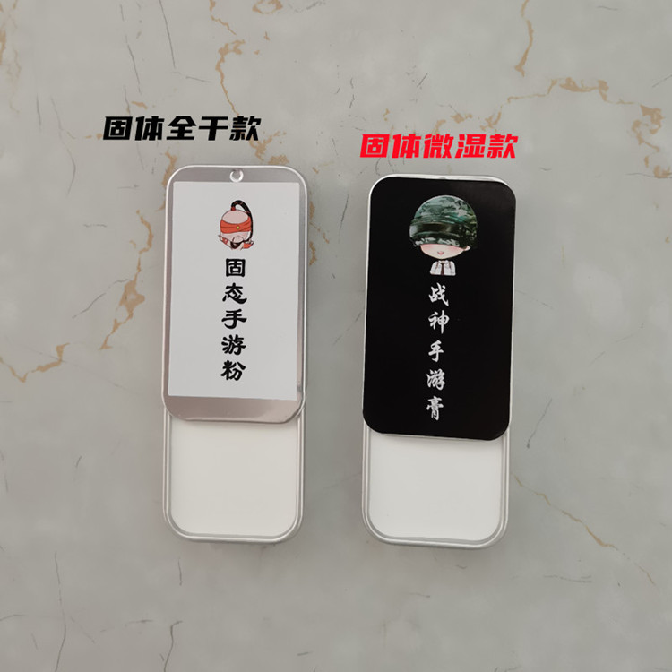 x6_副本