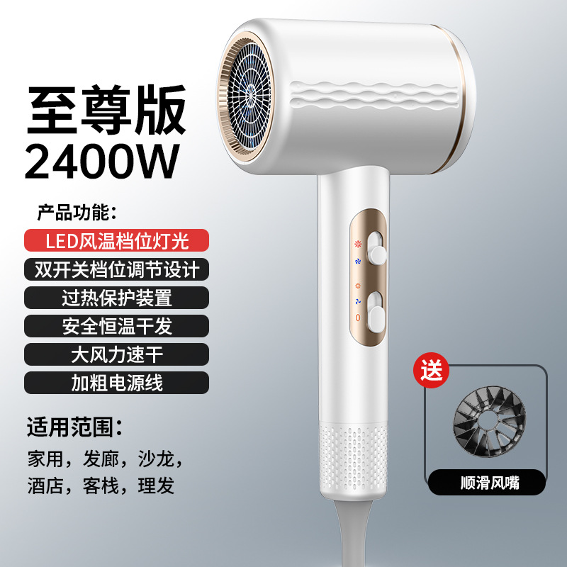 V10 흰색 (단일 수집기 노즐)