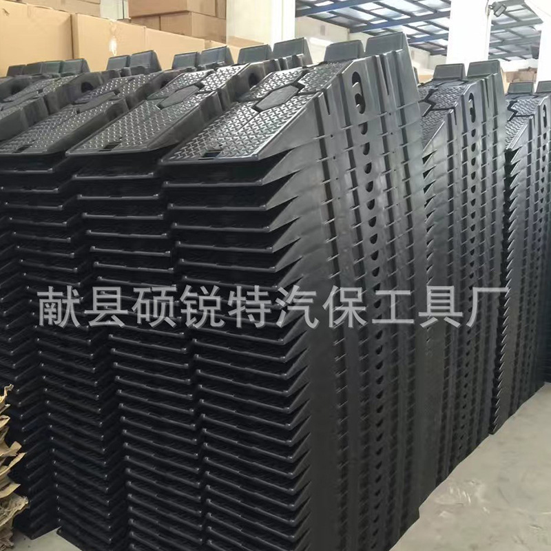 Car maintenance ramp car frame slope oil change bracket lift ramp plate car platform