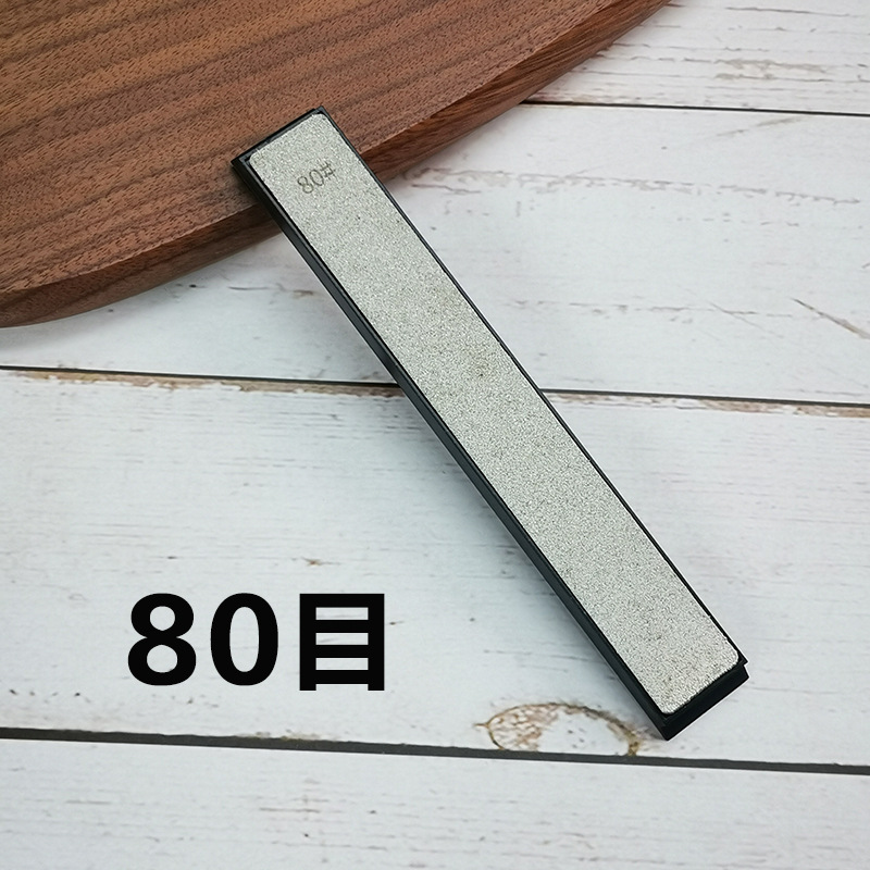 트럼펫 리틀 킹콩 80#