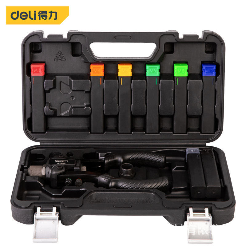 得力工具 三用铆钉门锁扩口器螺母枪手动多功能铆钉枪 省力拉铆枪