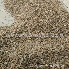 ���l������ș��ԭ�ϳ����r�aƷֲ��ԭș���̙z���� ���V����