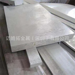 �X�Ͻ�A380.���ZAISi7Mg�K���X�V�X��Ͻ��������N��