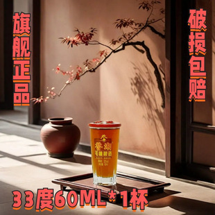 ���䱬��ڼZ��ë�Ҹ��ƿͼ��خaСƿ�b�B��С��¶���u����Ʒ�ú�