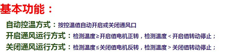 详情图片_18