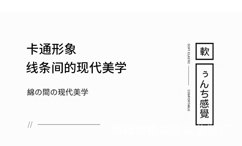 详情-01_12