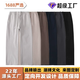 新款宽松垂感Teflon三防自发热阔腿休闲裤时尚卫裤秋季厚款裤子男