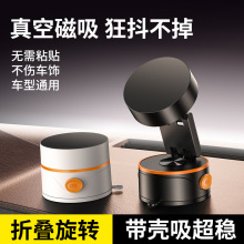 ����������P�֙C֧�ܿ��ۯB���D������܇����ͨ�ö๦��܇�d֧��