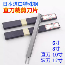 ��β �~��늼���Ƭ�ü����ô��಼�C��8/10/12/13E��ֱ�����˵�Ƭ