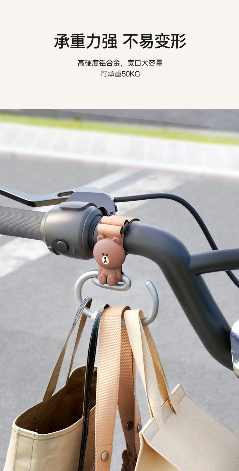 Electric Vehicle Front-Mounted Hook, Universal for Electric Bikes and Motorcycles, Practical Heavy-Duty Load-Bearing Hook, a Must-Have Essential Tool