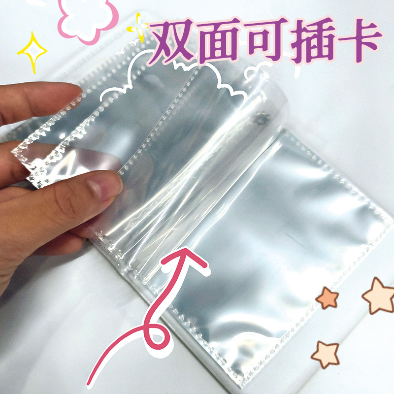 小马宝莉卡册可爱高颜值三寸小卡卡册追星影集卡片收纳册|undefined