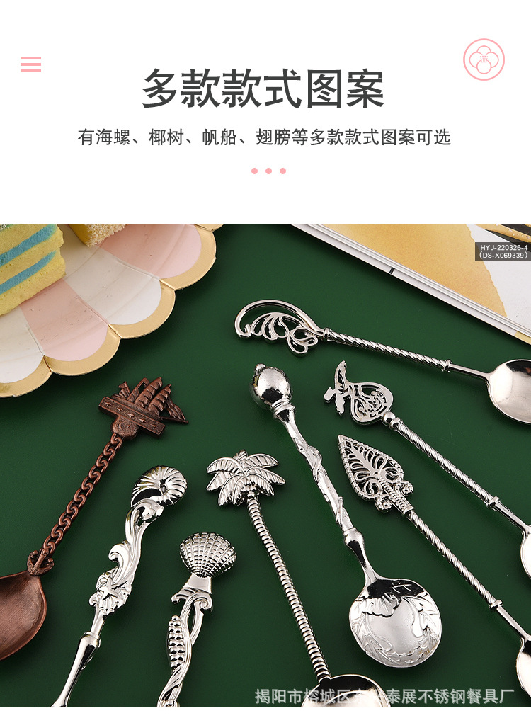 详情页_06.jpg