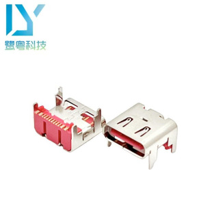 Type-C 16PINĸ��/�|��1.6 16pin�|�� �tɫ�zо �A��ӿ�/ L=8.0