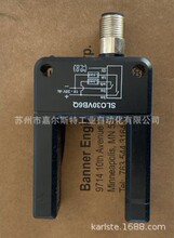 ��עԭ�b  ���� BANNER��{  �����͹���_�PSLO30VB6��ȫ��