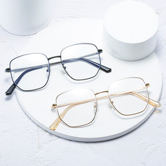 Metal Frame, Unisex, Artistic, Minimalist, Fashionable, Unique, Xiaohongshu Style, Korean Version, Slimming, Compatible with Prescription Glasses, Trendy