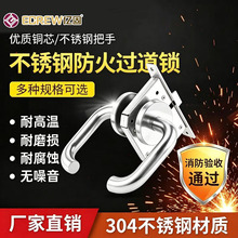�����T�^���i304���P䓰�ȫͨ���i�����i�����T����ͨ��ȫ��