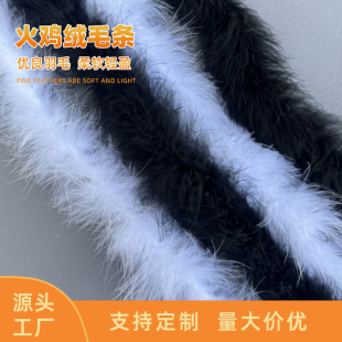 �Ӻ����uë ��ɫ��ë�l �Bë �·�����o��18��1�l2��