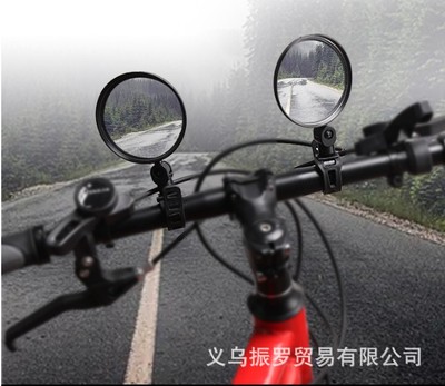 W 自行車後視鏡 山地公路車後視鏡可折疊凸面反光鏡 騎行裝備