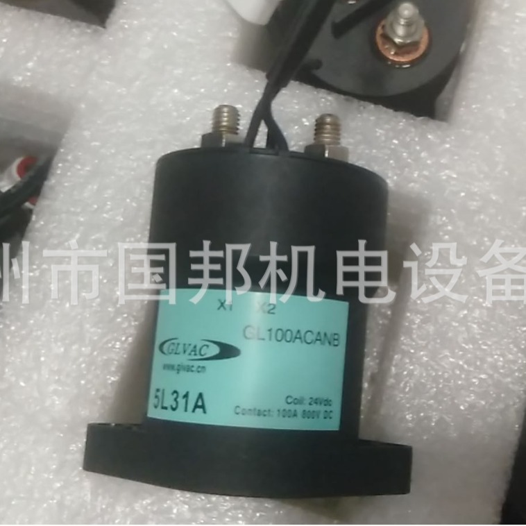GLVAC国高压直流接触器继电器GL100ACANB
