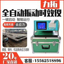 �Ĵ���ӕrЧ�x�rЧȥ�����C���������C�����Xһ���������ӕrЧ�x