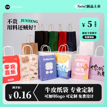 ����ţƤ������������u������ӿ��Ⱥ決�̲���b���YƷ�Y�����