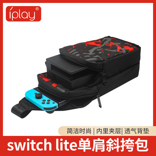 �¿�switch/Lite�Α�C��б���NS�ռ{���๦�ܱ�y���а�