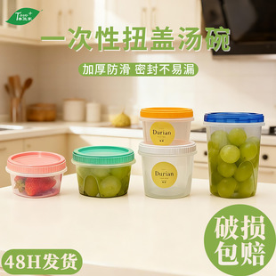 ��ˮ�����һ���Ԝ��뎧�w�A��͸��������Ӻ��͸ߜ����u�������w