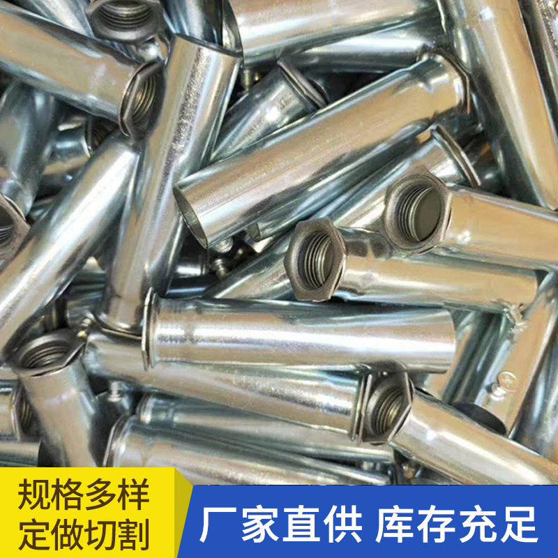 批发JDGKBG穿线管直接管古直通电缆保护管用接头一袋起批