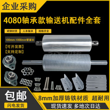 ݔ�͎��LͲݔ�͙C���͎��L݆�L�S���Ą���ˮ�����ȫ�ןo�����LͲ