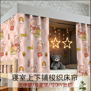 �W�����ҼӺ��ڹ�Ӻ񴲺��o��ȩ���aӡ���󿗼�����ᣲ���