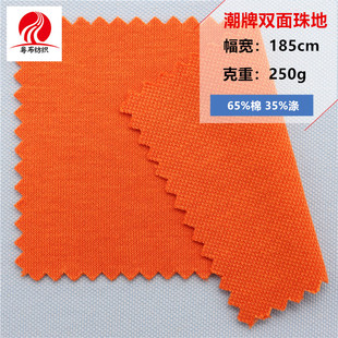 �����p����س����p�沼�����¿���ؾW�۲�����Ʒ�p����ز�