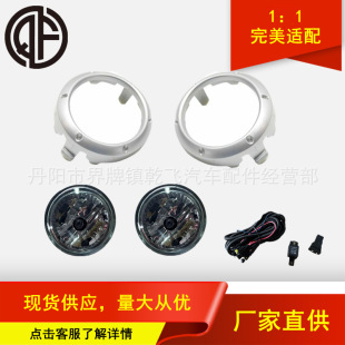 �m����S��04-06��HIGHLANDER�h�m�_ǰ�F���������������П��F��