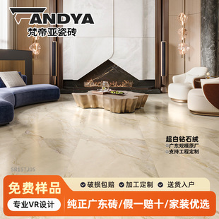 �V�|�ɴu����������ʯ�q�ɴu750x1500�҃ȵ���u������ĥ�ذ�u